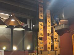 -小饕荟雅安贡椒鱼鲜馆(广福桥店)