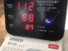 -浙江省立同德医院(翠苑院区)