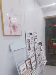 -秀色美甲美睫纹绣护肤
