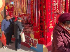 -西北轻工批发市场