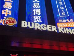 -华强电子世界(深圳二店)