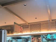 -老淮滨-蚌埠非遗小吃(淮河路店)