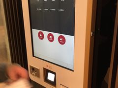 -成都百丽宫影城(LUXE太古里店)