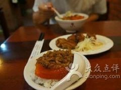 -胡须张鲁肉饭(美食文化馆店)