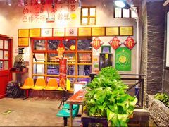 -马路边边串串香(双井直营店)