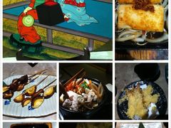 -贵木日本料理·铁板烧(新地假日广场店)