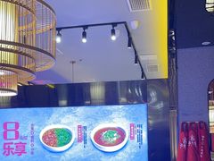-重庆高老九火锅(万象城店)