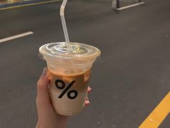 冰拿铁-% Arabica阿拉比卡咖啡(深圳湾万象城店)