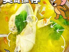 -李东农庄(中南百草园地标店)