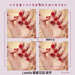 -凝舍科技美容中心