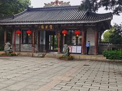 -惠州西湖丰渚园