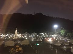 -重庆南山海昌汤都