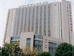 -复旦大学附属肿瘤医院(徐汇院区)