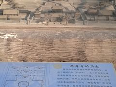 -玲珑塔公园