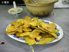 椒盐南瓜-老品芳