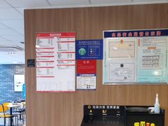 -麦当劳(西站店)