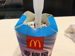-麦当劳(深圳北站高铁店)