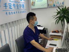 -Andrew指甲专科灰指甲·甲沟炎矫正·3D步态矫形鞋垫定制(上海法华镇路旗舰店)