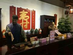 -陈李济中药博物馆