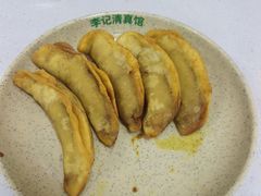 -李记清真馆(打钉巷店)