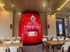 -城市大道红炉披萨烘焙坊