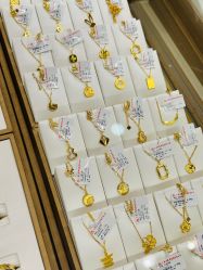 -老凤祥银楼(五角场万达广场店)