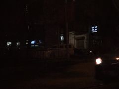 -东华大酒楼(主楼店)