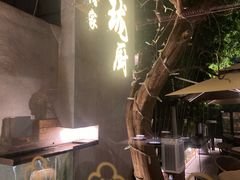 -长禧家.珑厨(东风东路店)