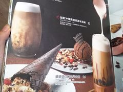 -万达广场(菏泽牡丹店)