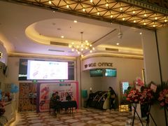 -星轶影院(南京茂业天地店)