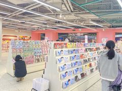 -微店Park(上海静安大悦城店)
