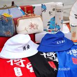 欢乐海岸又玩新花样/花小橙美食市集来啦
