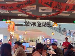 -王繁星面馆(西安熙地港店)