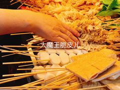 菜单-小朱麻辣串(益民街店)