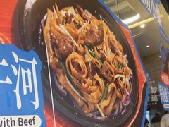 -敏华冰厅(平安金融中心店)