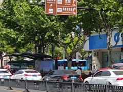 -上海鲁迅故居
