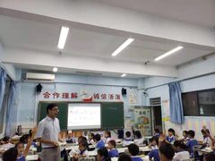 -深圳市福田区外国语小学(景秀校区)