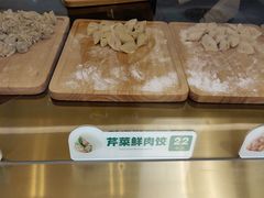 -袁记云饺(西安路店)