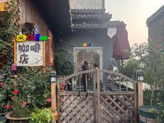 -靖港古镇