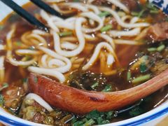 -马记永·兰州牛肉面(山姆外高桥店)