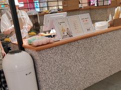 -野人先生Gelato(上海长宁龙之梦店)