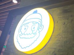 -贝儿多爸爸泡芙(合生汇店)