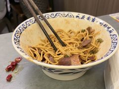 -梅溪·小伙子干挑面(安吉总店)