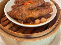 酱皇蒸凤爪-金苑海鲜酒家(来魅力店)