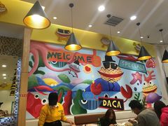 -花甲大咖(曼哈顿店)