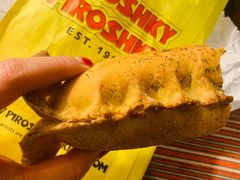 烟熏三文鱼面包-Piroshky Piroshky
