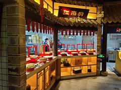 -江南韵·无锡太湖文化体验餐厅(凤凰天街店)