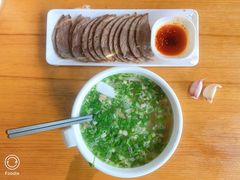 -中阿兰牛肉面(悦海新天地店)