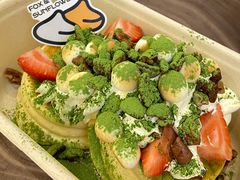 -狐狸和向日葵(北京路店)