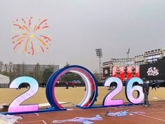 -浙江大学(紫金港校区)